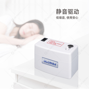 空调排水泵分体小型静音家用全自动冷凝水提升抽水泵 奇灵壁挂机式