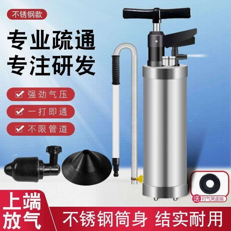 德国进口高压电动一炮通下水道疏通神G器家用捅厕所卫生间管道堵