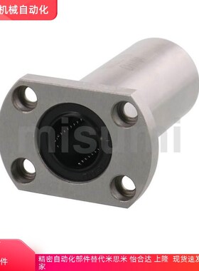 LHFSDM带方法兰直线轴承LHFSD 8 10 12 16 20 25中型长度螺纹一体