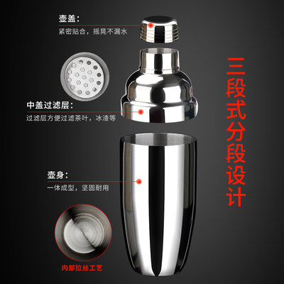 推荐2023 Stainless Steel blender shaker cocktail blender sha