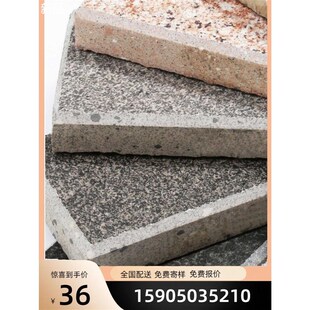 18厚石英砖室外地砖PC砖户芝麻灰外广场仿石砖通体地铺石300*60新