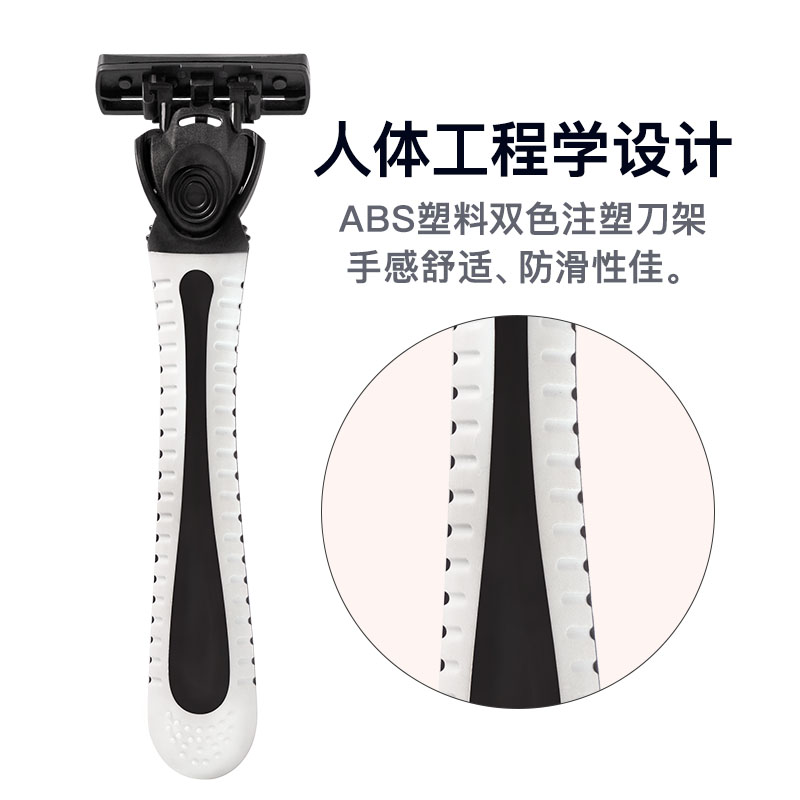 新品Safe Razor Shaving For Women Manual lady Shave Razors Bl