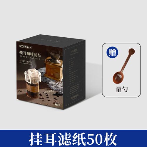 小众高货Hand mill coffee machine coffee grinder hand grinder