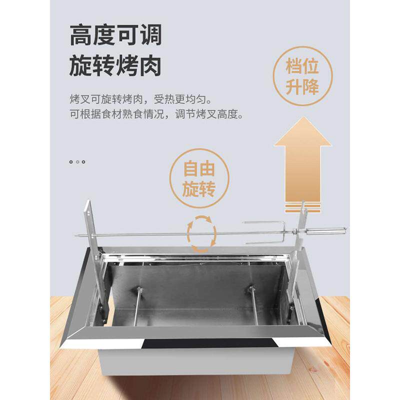 烧烤炉子烤羊炉木炭碳火烤家用商用炉子不锈钢肉架无烟烤全羊腿