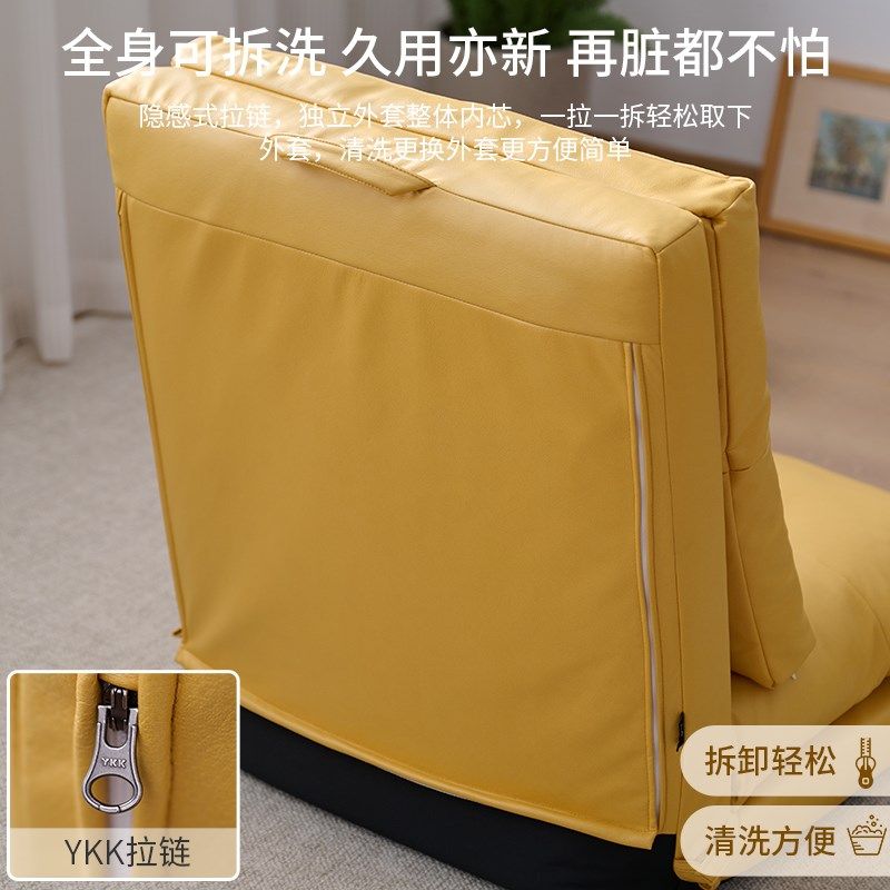 懒人沙发折叠座椅单人小户型可坐可睡日式榻榻米飘窗靠背小躺椅子