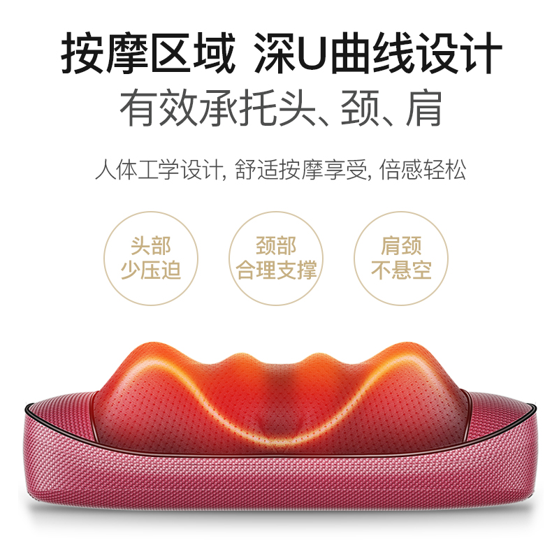 肩颈椎按摩器家用枕头颈部背部腰部肩部颈肩多功能电动仪脖子神器
