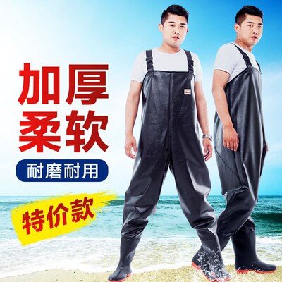 捉鱼水衣连体下水裤水鞋全身户外水衣渔民一体防水服皮裤男下水