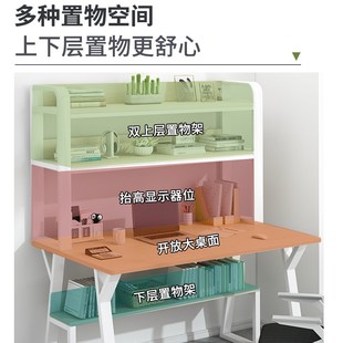 电脑桌现代简约家用学生学习桌初中生写字桌子 书桌书架一体台式