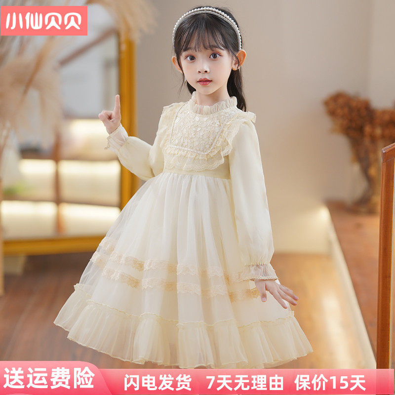 新品女童公主裙春夏装洛丽塔宝宝裙儿童连衣裙高端女童装蕾丝礼服