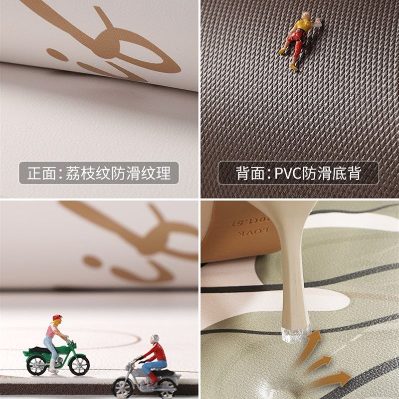 地垫入户门脚垫进门门口门垫玄关pvc皮革免洗可擦进户门耐脏地毯,居家布艺,入户地垫,淘宝优惠券,粉丝福利购,淘宝优惠卷