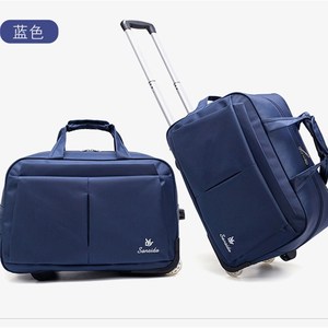 高档拉杆包男女学生折q叠行李包袋大容量防水布手提旅行箱包20