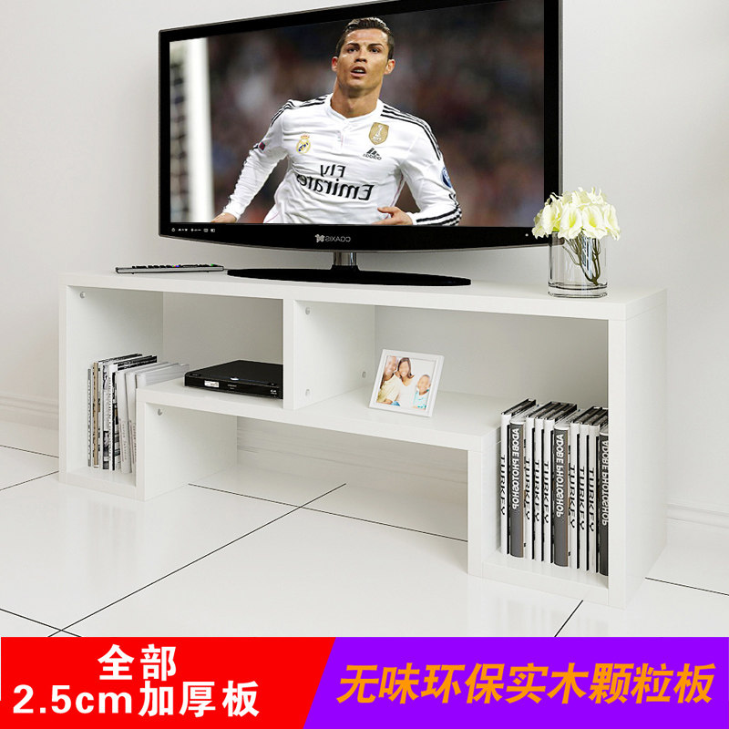 小型电视柜 现代简约 小户型 迷你客厅地柜简易电视柜 迷你电视桌