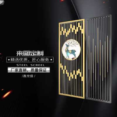 厂促新满焊c不锈钢屏风现代简约玫瑰金镂空花格入户玄关金属隔断