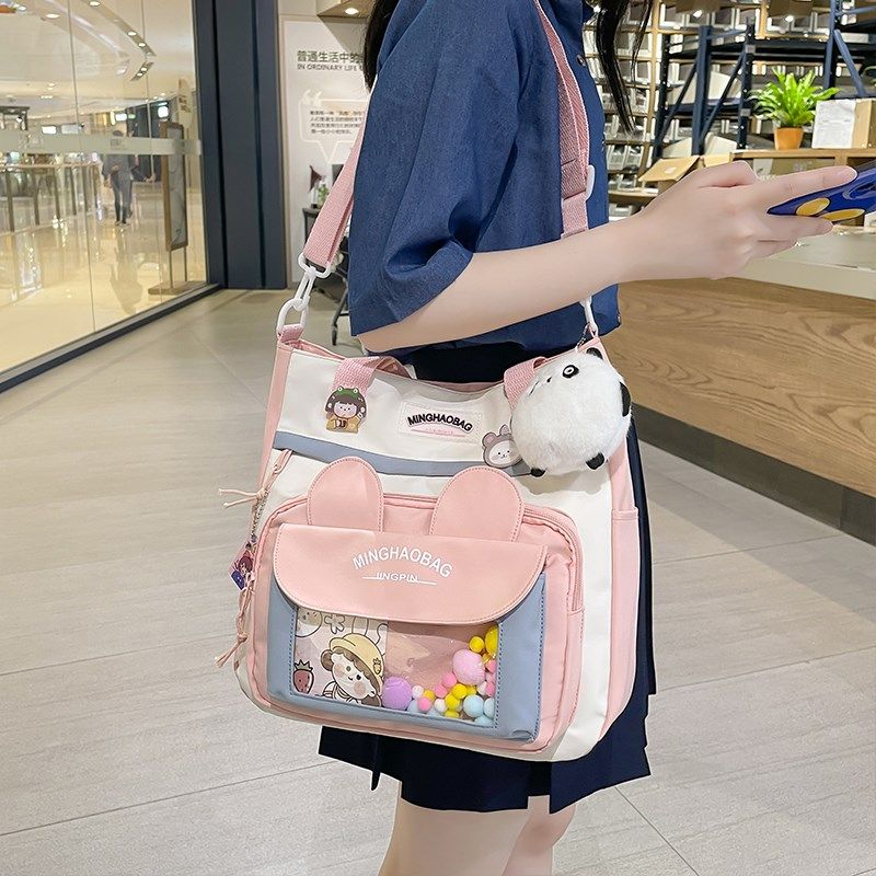 帆布包女斜挎单肩包小学生手提拎书袋百搭大容量学生上课包补习袋,箱包皮具/热销女包/男包,通用款女包,淘宝优惠券,粉丝福利购,淘宝优惠卷