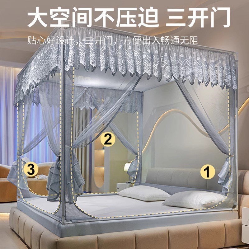 现货防摔蚊帐家用卧室2024新y款免安装蒙古包儿童婴儿防止掉床防