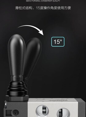 手扳阀手动阀4H210-08二位五通4H310-10气阀控制气动开关换向阀