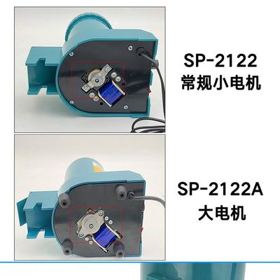 马弹簧簧动簧离机SP-2122 2122A弹自自动分离Z器弹分机拆