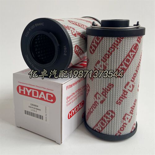 0330R020BN4HC 0330R010BN4HC 0330R010ON 0330R020BN/HC液压滤芯