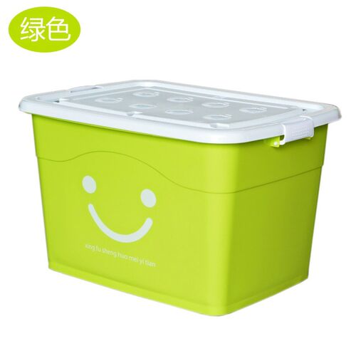 30l40l60l120l笑脸有盖滑轮加厚塑料储物整理收纳周转胶箱子
