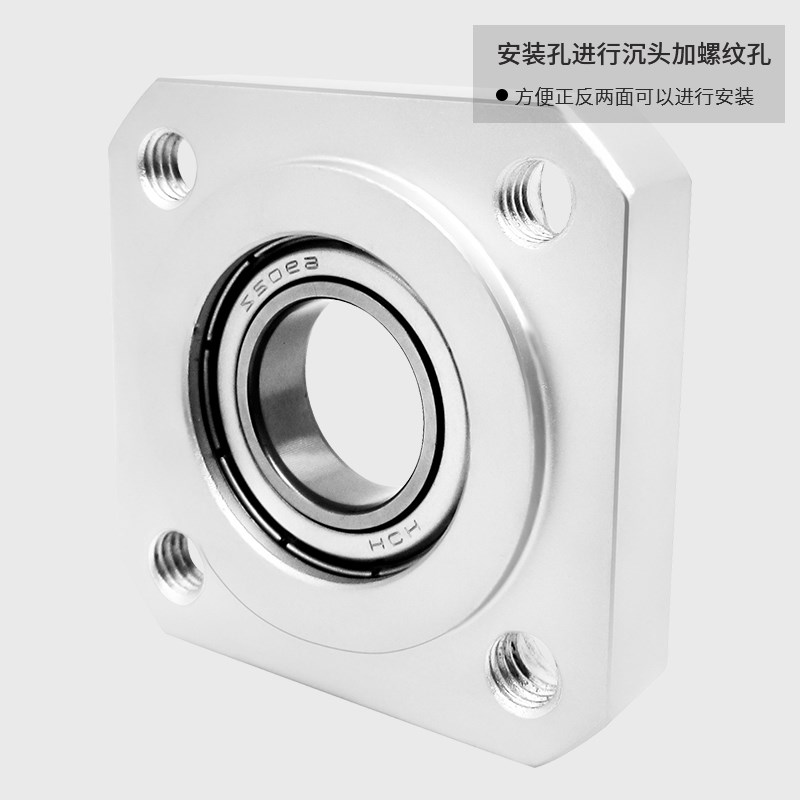 引导式圆法兰怡合达轴承座BFJ01/02-6005ZZ 6205ZZ 6806ZZ 6906ZZ