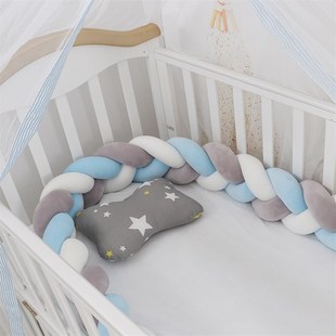 Crib Cot Bebe Infant Protector Bumper 速发1M Baby