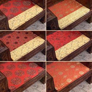 红木沙发坐垫可拆洗中式 加厚实木家俱餐椅子太师官帽椅茶圈椅垫套