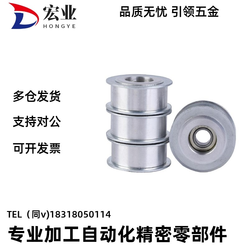 同步带轮HTPA30S5M150-B-P/N8P10P12P14P15P16P17P18P20P22P24P25