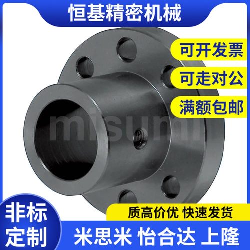 替代米思米导向轴支座 支架型 带定位孔型SSTHCK16 SSTHCK16-MB S