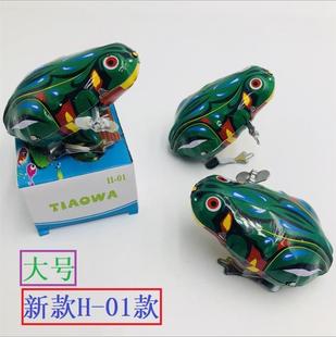 现货速发铁皮青蛙玩具小青蛙儿童宝宝礼物发条上链跳跳蛙动物弹跳