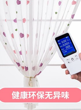 纱帘免打孔伸缩杆j卧室飘窗阳台半截沙透光不透人半帘免钉窗帘新