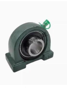 BDP-201 202 203 204 205 206 207 208 209 210同怡合达带座轴承