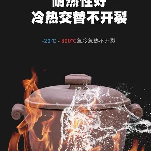 无釉汤煲煲汤炖菜砂锅家用燃气明火专用耐高温土干烧汤煲