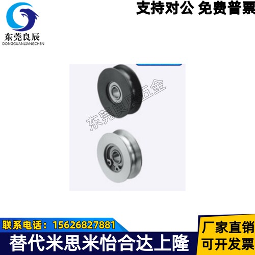 圆皮带惰轮MBG28-3 38-3 MBGN38-3 48-3 50-4 60-4 80-4 60-5MBGM
