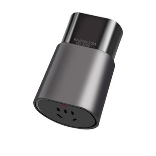 乐道L60放电器对外放电枪插头转换器乐道l60汽车用品内饰改装配件