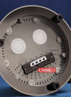 藏式磁悬浮转转筒西藏转桶家居用六字电动彩色发光创意装饰摆件