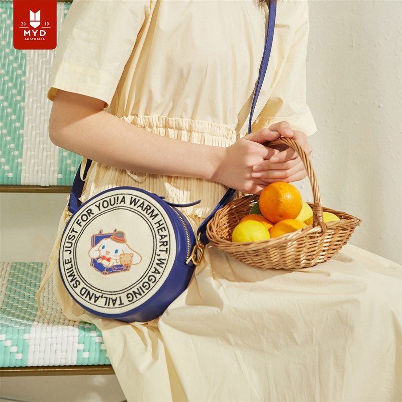 手机包斜挎女2024新款迷你包高级感手机袋玉桂狗大耳狗帆布圆饼包,箱包皮具/热销女包/男包,时尚帆布包,淘宝优惠券,粉丝福利购,淘宝优惠卷