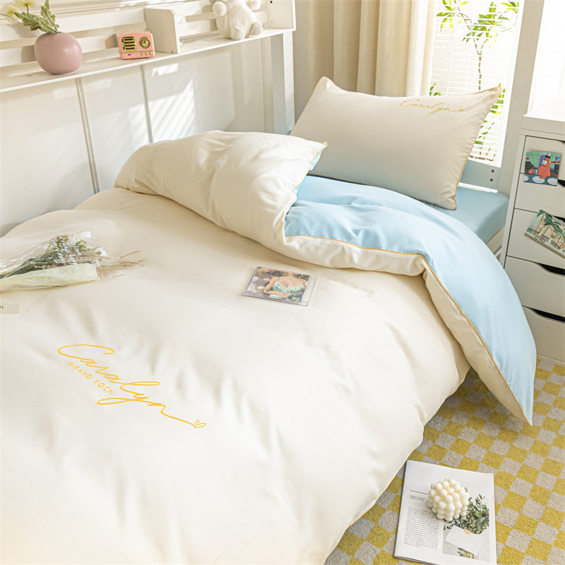 简约大学生宿舍水洗磨毛床上三件套寝室上下铺床单被套床垫一整套,床上用品,学生床品套件,淘宝优惠券,粉丝福利购,淘宝优惠卷