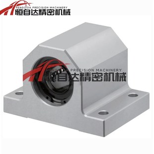 d16 d30 H15 d25 d12 d20 怡合达箱式 直线轴承LMY51