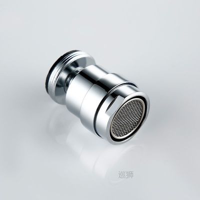 360 Degree Swivel Faucet Aerator Water Bubbler Saving Tap Fo