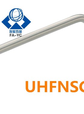 不锈钢拉手C-NUHFNSC60/80/100/120