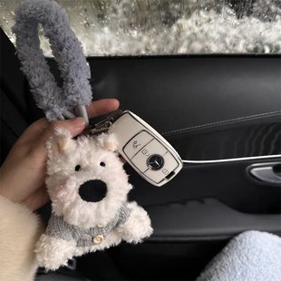 L西高地潦草小狗毛绒公仔v背包挂件钥匙扣可通玩偶挂饰闺蜜礼