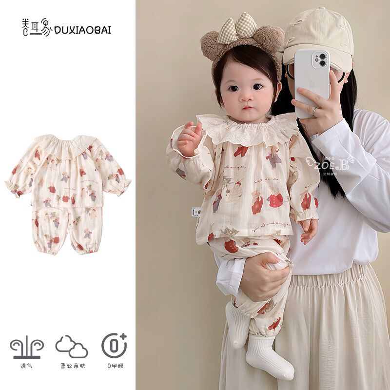 女童睡衣套装秋装韩版纯棉洋气宝宝上衣裤子秋季儿童家居服两件套