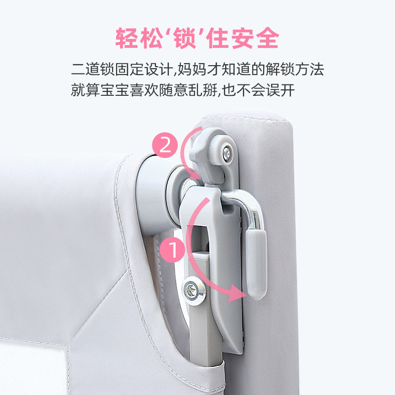 大象妈妈床围栏婴儿护栏宝宝围栏大床边一体式儿童床围防摔床护栏,婴童用品,床护栏,淘宝优惠券,粉丝福利购,淘宝优惠卷