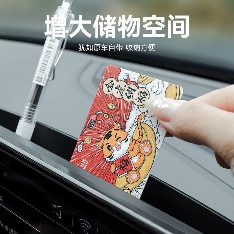 卡屏幕大众专用车载手机支架朗逸宝来速腾途昂威然途U观ID3磁吸款