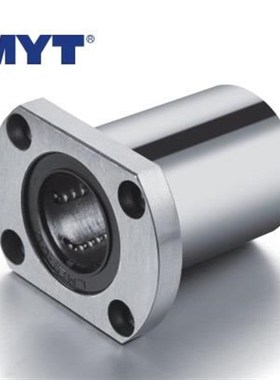 MYT美亚特双切边法兰镀镍直线轴承tLMH6/8/10/12/13/16/20/25/30U