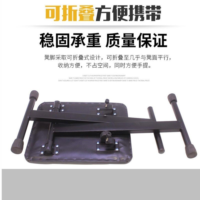乐器配件电子琴古筝琴q钢琴凳子凳子折叠升降练习吉他凳可凳
