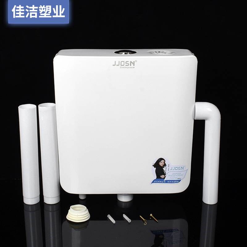 商用卫生间水箱蹲便水箱按式蹲坑池冲水箱挂墙式公厕挂墙式水箱厂