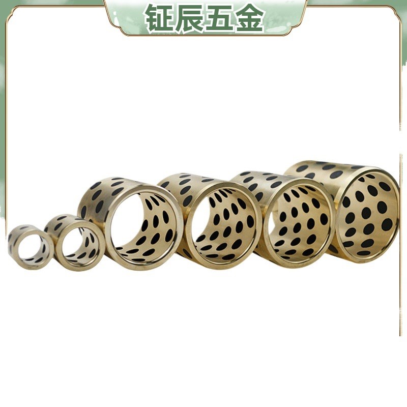 无油衬套MPBZ8*12*8/10/12/15/20/25/30JDB650自润滑耐磨铜套MPBP