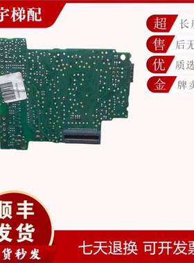 UT70 艾默生CT反馈板,通讯板 UT70 ES2404 ES2403 ES2402原装