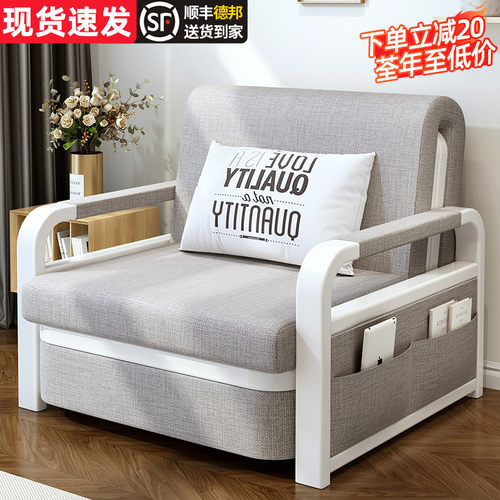 沙发床两用可折叠单人阳台多功能小户型网红双人2023年新款伸缩床